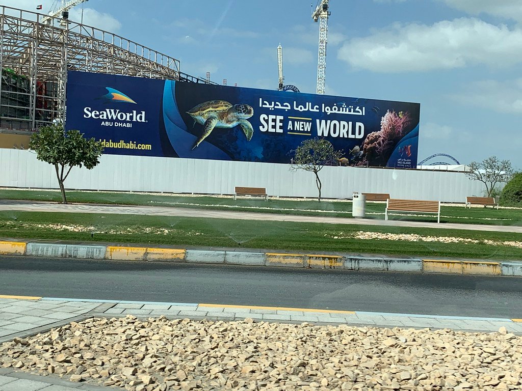 SeaWorld Abu Dhabi